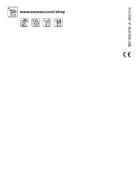 Страница 52