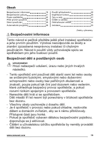 Страница 19