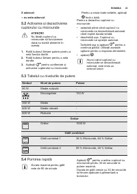 Страница 43