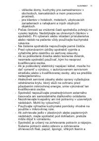 Страница 71