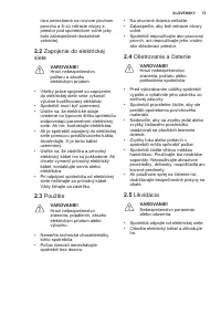 Страница 73
