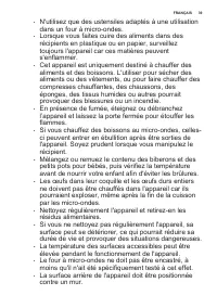 Страница 39