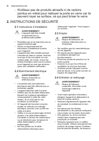 Страница 40
