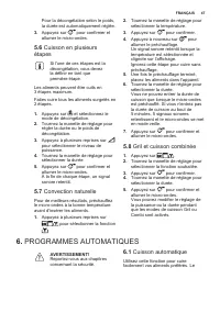 Страница 47