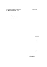 Страница 159