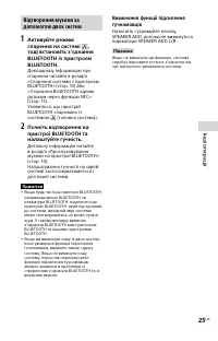 Страница 59