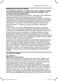 Страница 53