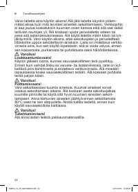 Страница 54