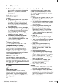 Страница 56