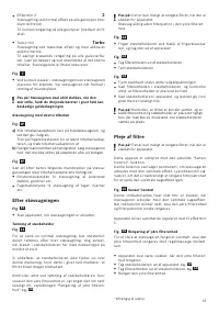 Страница 49