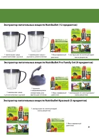 Страница 48