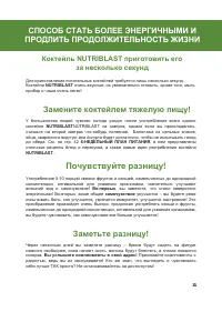 Страница 56
