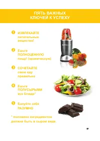 Страница 82