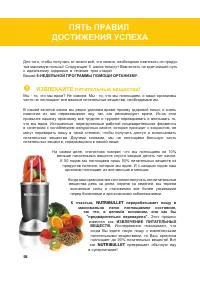 Страница 83