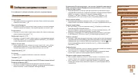Страница 130