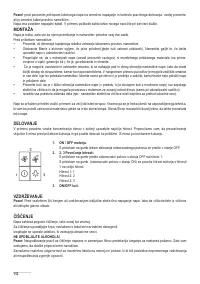 Страница 112