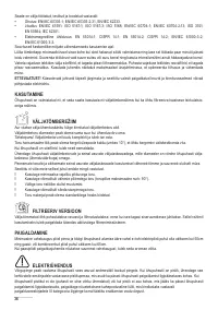 Страница 36