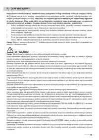 Страница 89