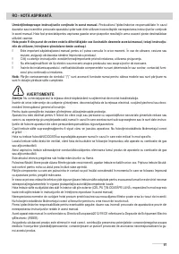 Страница 97