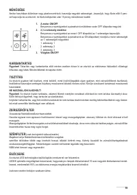 Страница 59