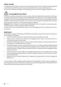 Страница 62