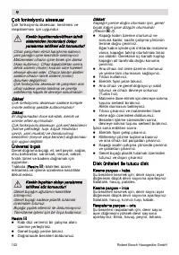 Страница 102