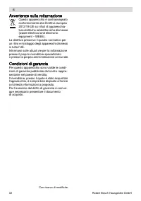 Страница 32