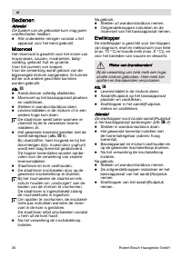 Страница 36