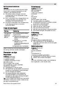 Страница 39