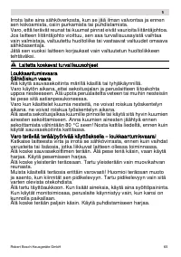 Страница 65