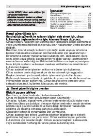 Страница 98