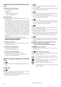 Страница 44