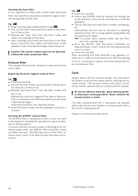 Страница 46