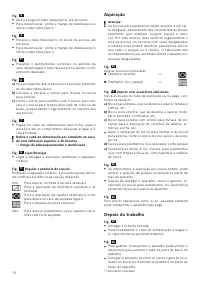 Страница 74