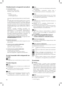 Страница 90