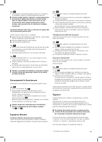 Страница 101