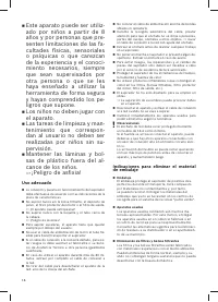 Страница 18