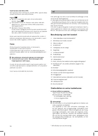 Страница 52