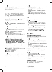 Страница 58