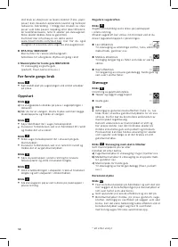 Страница 60