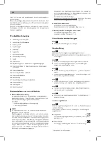 Страница 63