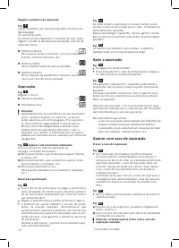 Страница 74