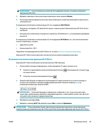 Страница 59