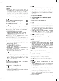 Страница 101