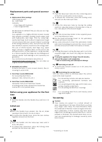 Страница 46
