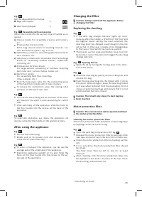 Страница 47