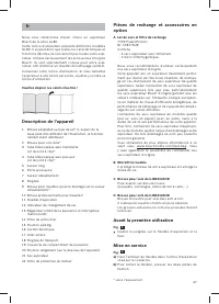 Страница 49