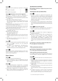 Страница 54