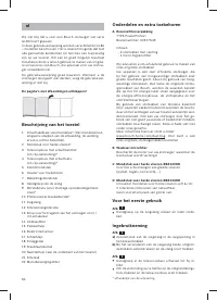 Страница 56