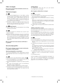Страница 58